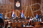 The tenth special session of the National Assembly of the Republic of Serbia in the Twelfth Convocation, at which the Act amending the Constitution of Serbia was promulgated.Deseta posebna sednica Narodne skupstine Republike Srbije u Dvanaestom saz