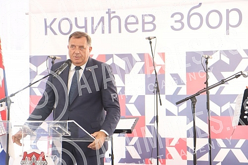 This year's Kocic Choir began on August 26 in Banja Luka, and ended today in the writer's hometown of Stricici in Manjaca, where a formal academy was held and the presentation of the Kocic Award.Ovogodisnji Kocicev zbor poceo je 26. avgusta u Banjo