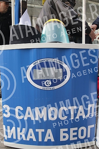 Promotion of safety and health at work, during which the Federation of Independent Trade Unions of Serbia pointed out to the citizens the importance of prevention in order to save life and health during work.Promocija bezbednosti i zdravlja na radu