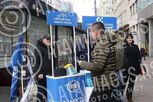 Promotion of safety and health at work, during which the Federation of Independent Trade Unions of Serbia pointed out to the citizens the importance of prevention in order to save life and health during work.Promocija bezbednosti i zdravlja na radu