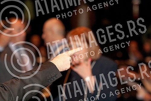 U Sava centru predstavljena je knjiga 