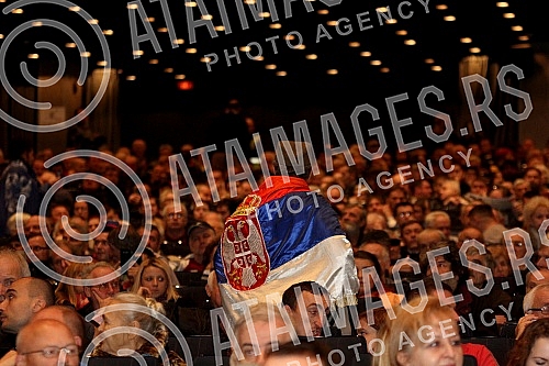 U Sava centru predstavljena je knjiga 