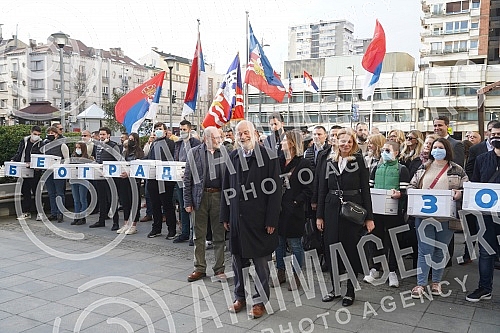 The Coalition of the United Serbia handed over to the City Election Commission the list of Vladeta Jankovic - United for the Victory of Belgrade and the signatures of support for that list for the Belgrade elections. Koalicija Ujedinjena Srbija pre