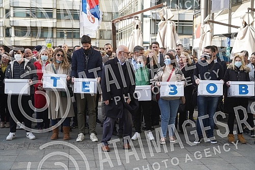 The Coalition of the United Serbia handed over to the City Election Commission the list of Vladeta Jankovic - United for the Victory of Belgrade and the signatures of support for that list for the Belgrade elections. Koalicija Ujedinjena Srbija pre