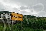 Karanovac, a village in Vrbas canyon ten kilometers from Banja Luka, where Ognjen Vranjes originates.Karanovac, naselje u kanjonu Vrbasa desetak kilometara od Banjaluke, odakle potice Ognjen Vranjes. 