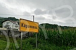 Karanovac, a village in Vrbas canyon ten kilometers from Banja Luka, where Ognjen Vranjes originates.Karanovac, naselje u kanjonu Vrbasa desetak kilometara od Banjaluke, odakle potice Ognjen Vranjes. 