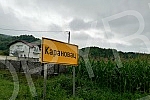 Karanovac, a village in Vrbas canyon ten kilometers from Banja Luka, where Ognjen Vranjes originates.Karanovac, naselje u kanjonu Vrbasa desetak kilometara od Banjaluke, odakle potice Ognjen Vranjes. 