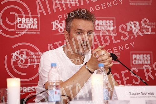 Promotion of the book of poetry Sapat andjela by Snezana Teodoropoulos was held at the UNS press center.Promocija knjige poezije Sapat andjela Snezana Teodoropulos odrzana je u press centru UNS-a.