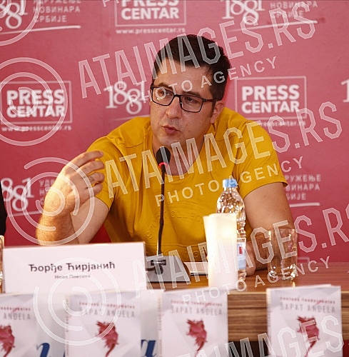 Promotion of the book of poetry Sapat andjela by Snezana Teodoropoulos was held at the UNS press center.Promocija knjige poezije Sapat andjela Snezana Teodoropulos odrzana je u press centru UNS-a.