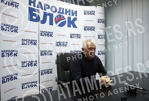 Press conference by President of New Serbia Velimir Ilic.Konferencija za medije predsednika Nove Srbije Velimira Ilica.