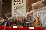 The Museum of the City of Belgrade will finally get its building in Resavska 40b, which will house 8,000 years of Belgrade's history on as many as 17,000 square meters, and on that occasion a press conference was held in the ceremonial hall of the Be