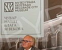 The Museum of the City of Belgrade will finally get its building in Resavska 40b, which will house 8,000 years of Belgrade's history on as many as 17,000 square meters, and on that occasion a press conference was held in the ceremonial hall of the Be