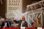 The Museum of the City of Belgrade will finally get its building in Resavska 40b, which will house 8,000 years of Belgrade's history on as many as 17,000 square meters, and on that occasion a press conference was held in the ceremonial hall of the Be