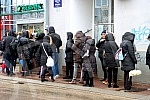 The Banking Agency of the Republika Srpska has taken over the management of Sberbank in the Republika Srpska, in accordance with the legal possibility, and in front of the central Sberbank in Banja Luka there is still a big crowd.Agencija za bankar