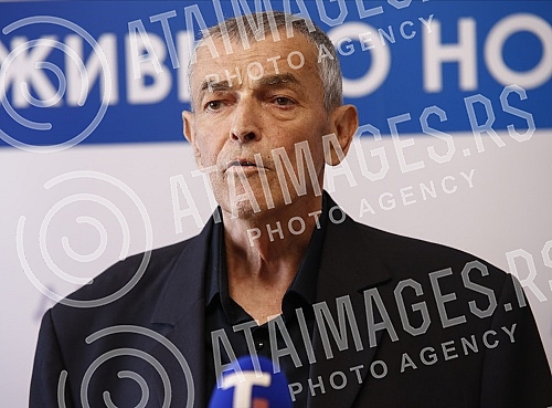 Serbian NADA Coalition consisting of POKS Vojislav Mihailovic, New DSS, Movement No Back, Behind Serbia and 25 Citizens' Associations organized a press conference on 