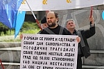 Na Trgu Nikole Pasica povodom Medjunarodnog praznika rada okupljanje clanova Saveza samostalnih sindikata Srbije i Ujedinjenih granskih sindikata 