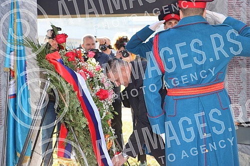 Wreaths were laid at the central memorial to the fallen members of the Republika Srpska MUP in Banja Luka today as part of the celebration of the baptism of the MUP of the Assembly of the Holy Archangel Michael - Arandjelovdan.Kod centralnog spomen