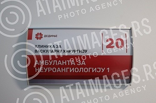 The President of the Republic of Serbia, Aleksandar Vucic, attended the opening ceremony of the newly built building of the Institute for Cardiovascular Diseases in Dedinje.Predsednik Republike Srbije Aleksandar Vucic prisustvovao je ceremoniji otv