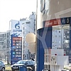 In Serbia, a liter of Euro diesel will cost a maximum of 187.74 dinars in the next seven days, while the highest price of BMB 95 premium is 176.31 dinars and these prices will be valid for the next seven days, until the Ministry of Trade announces n