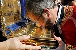 The relics of twenty large Russian saints among them Alexander Nevsky, the patron of Russian Orthodoxy and the holy earth arrived in Belgrade.Mosti dvadeset velikih ruskih svetitelja medju kojima su i Aleksandra Nevskog, zastitnika pravosljavlja i s