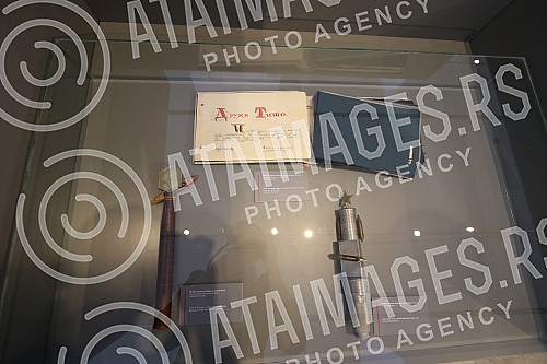 The Museum of Yugoslavia celebrates its 25th birthday with a series of events during the week, and the focus is on the opening of the exhibition