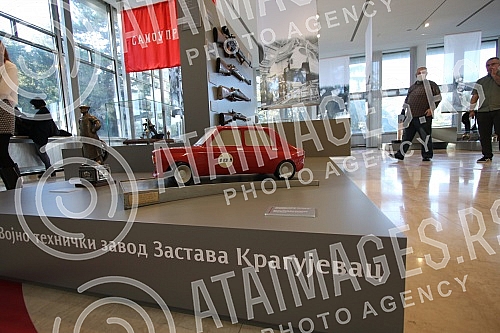 The Museum of Yugoslavia celebrates its 25th birthday with a series of events during the week, and the focus is on the opening of the exhibition 