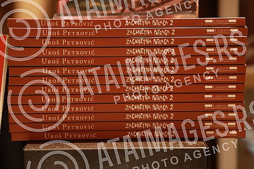 The promotion of the book 