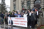 Players, management and members of the professional staff of the Nais Water Polo Club gathered at 11:59 on the plateau in front of the City Hall to express their dissatisfaction with the fact that the City of Nis intends to reduce allocations for spo
