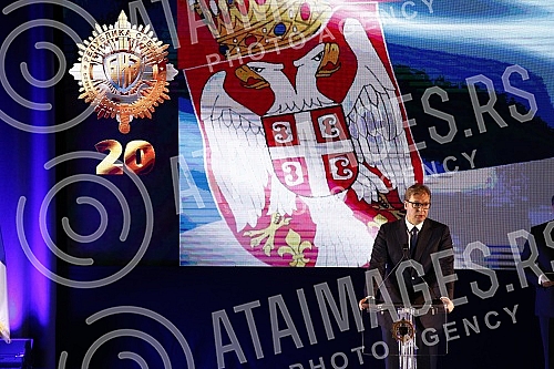 The ceremony marking the 20th year since the establishment of the Security and Information Agency (BIA) and the 123rd year since the establishment of the Department for Confidential Police Affairs was held in the ceremonial hall of the BIA.Svecanos